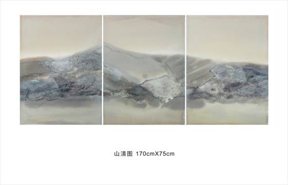 说明: G:\山清图75x170cm.jpg